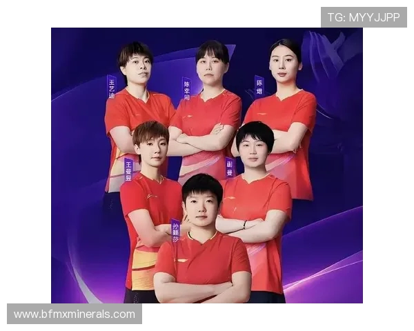 北京乒乓球队以55分稳居大满贯积分榜首位展现强劲实力