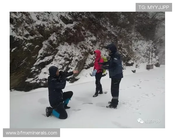 北京极限运动队现状分析与未来发展展望专题探讨