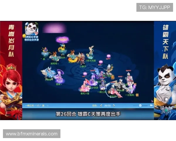 杭州排球队与西安排球队战术对决赛后分析与复盘